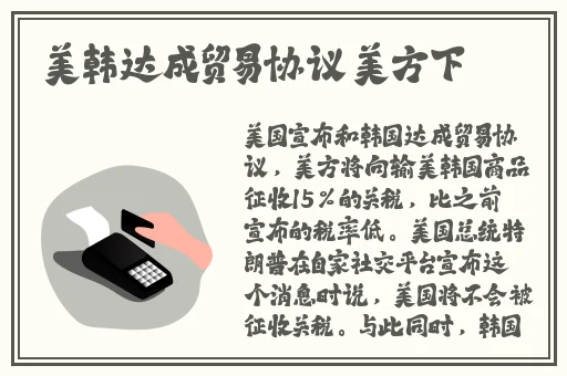小鲜肉男生们**小**