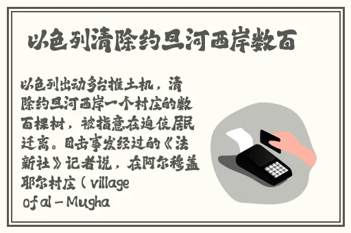 女生说想你大棒棒怎么回复
