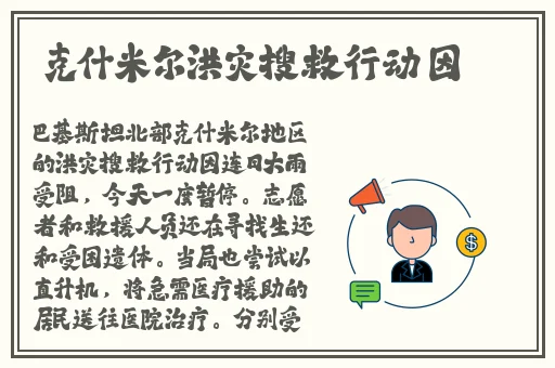 97色网站